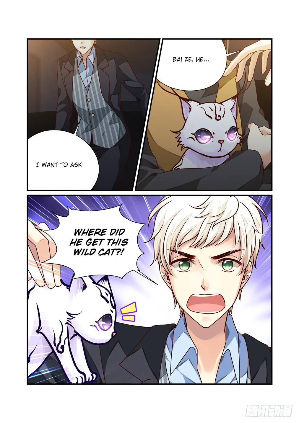 Read Bai Ze