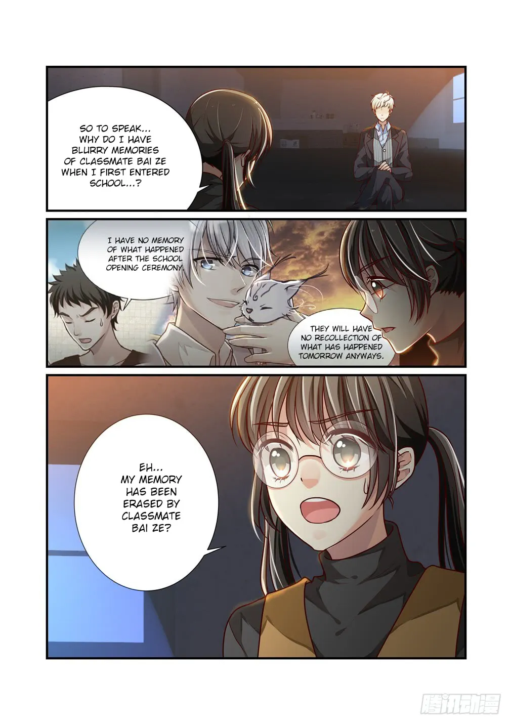Read Bai Ze