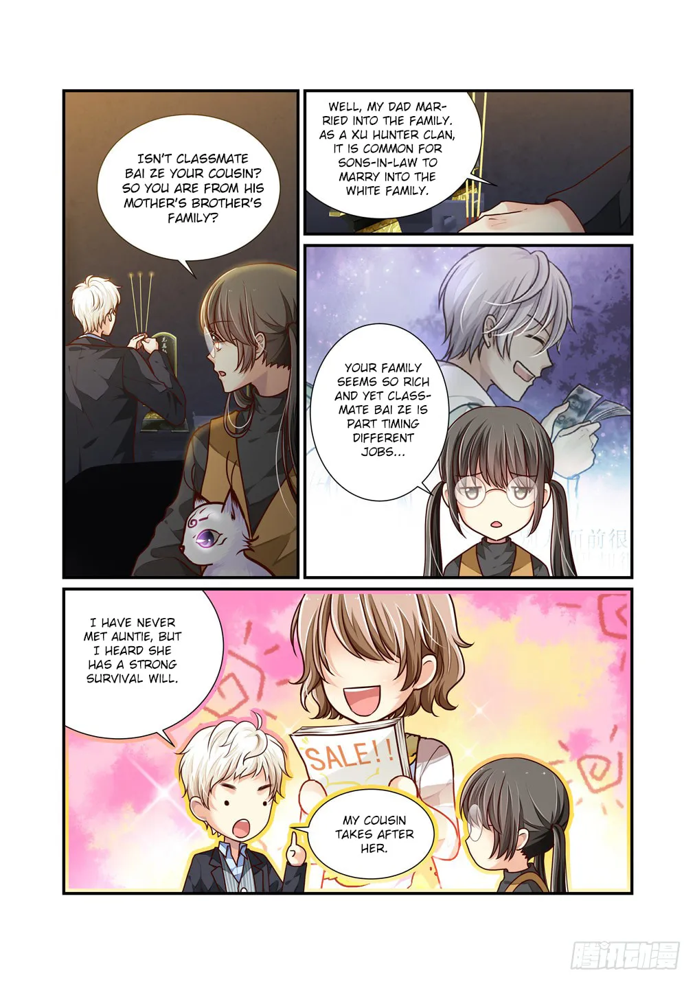 Read Bai Ze