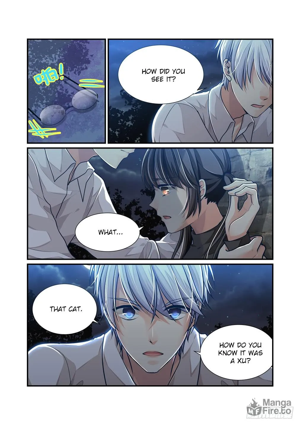 Bai Ze's Bizarre Records Chapter 22 page 5 - 