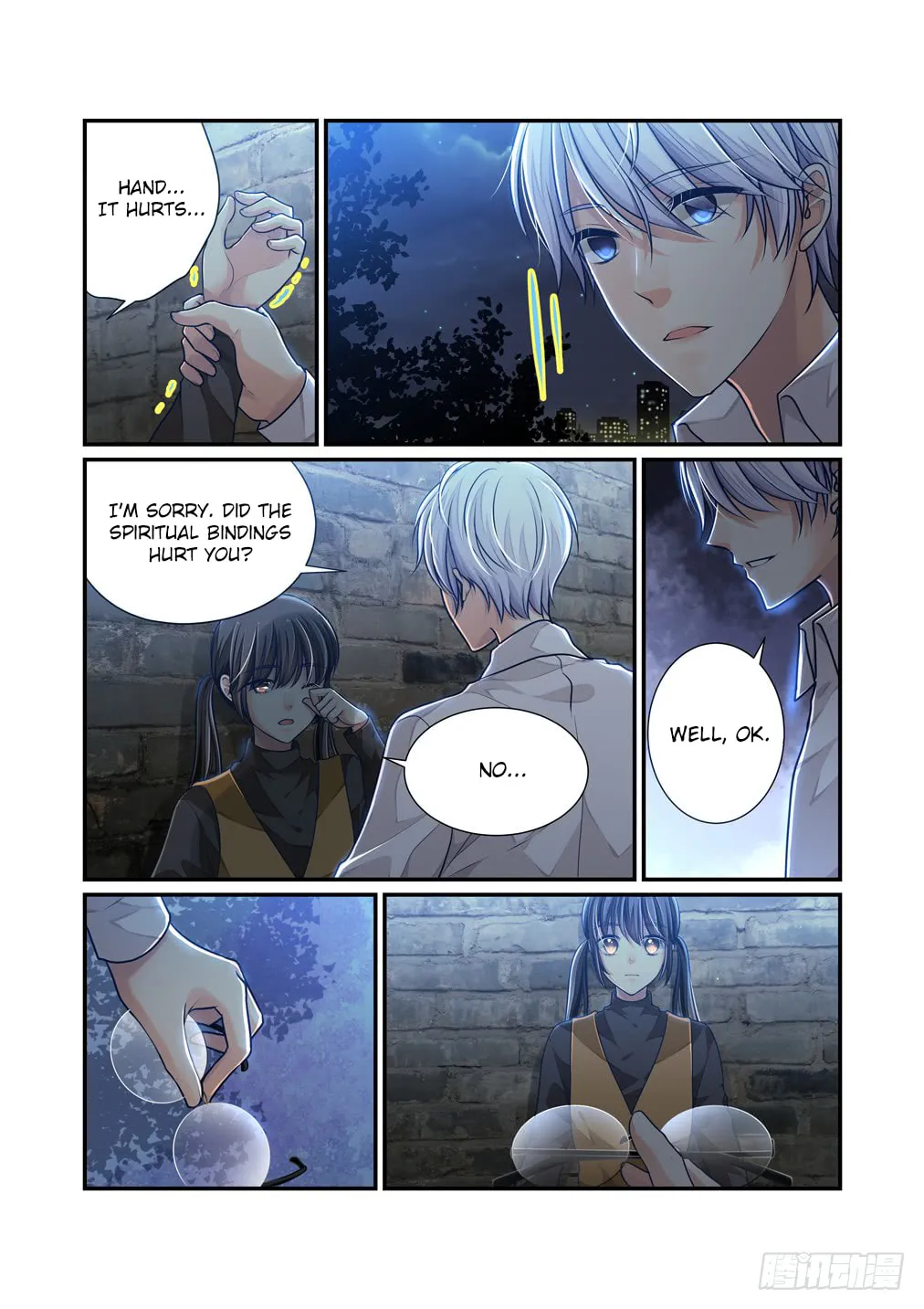 Bai Ze's Bizarre Records Chapter 22 page 7 - 