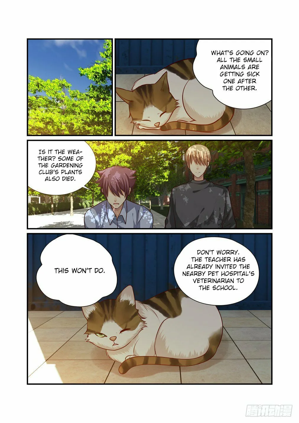 Bai Ze's Bizarre Records Chapter 23 page 8 - 