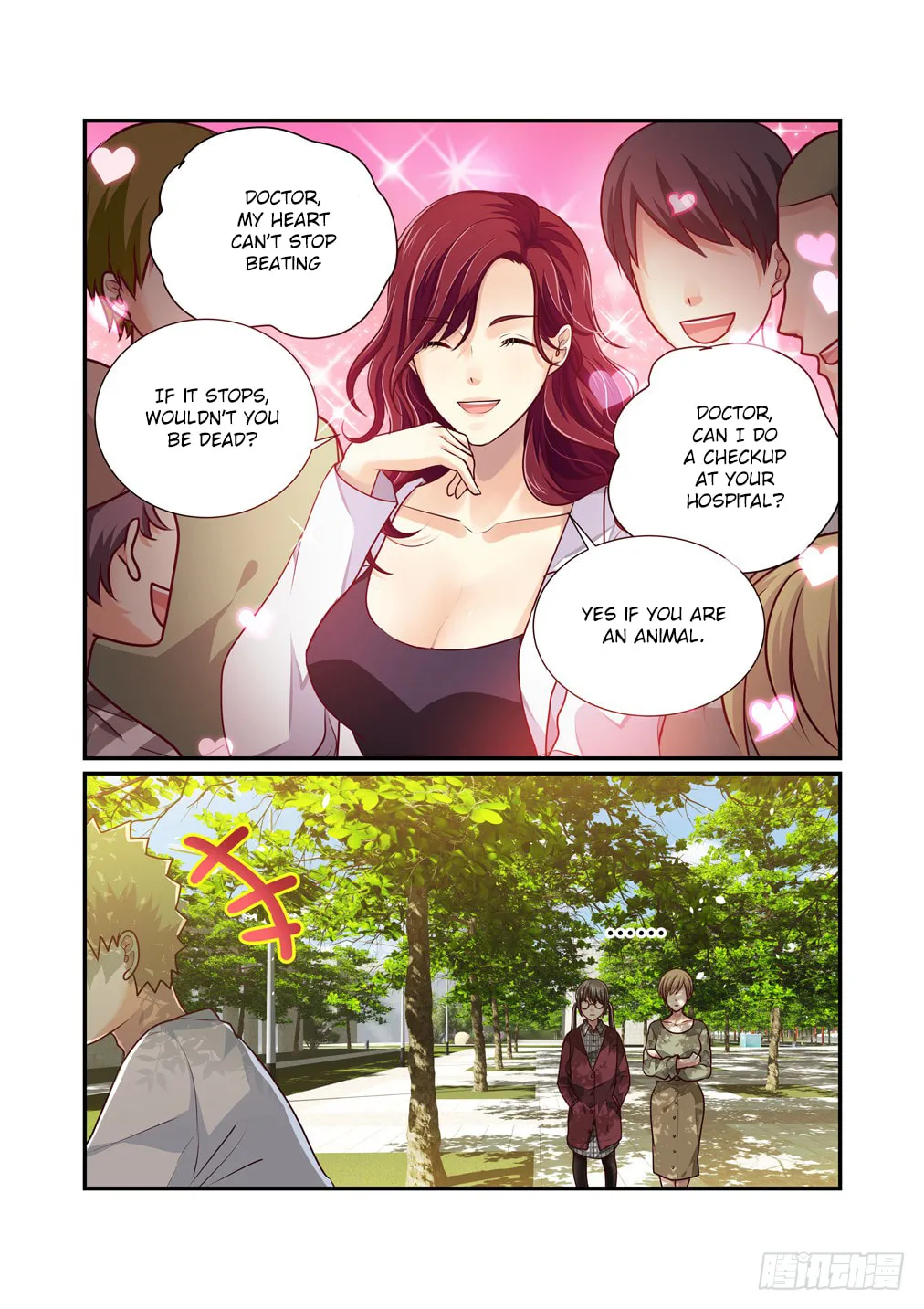 Read Bai Ze