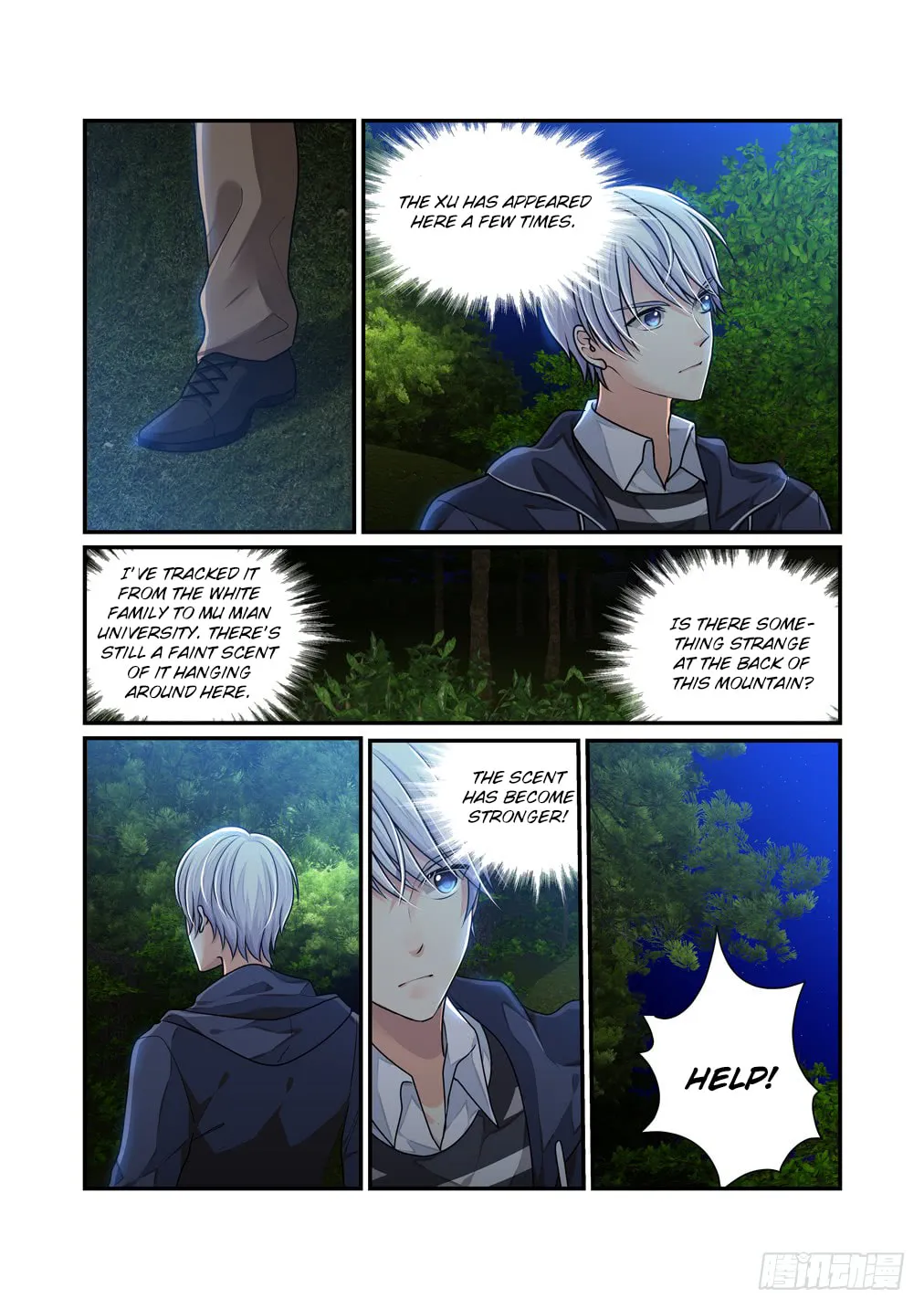 Read Bai Ze