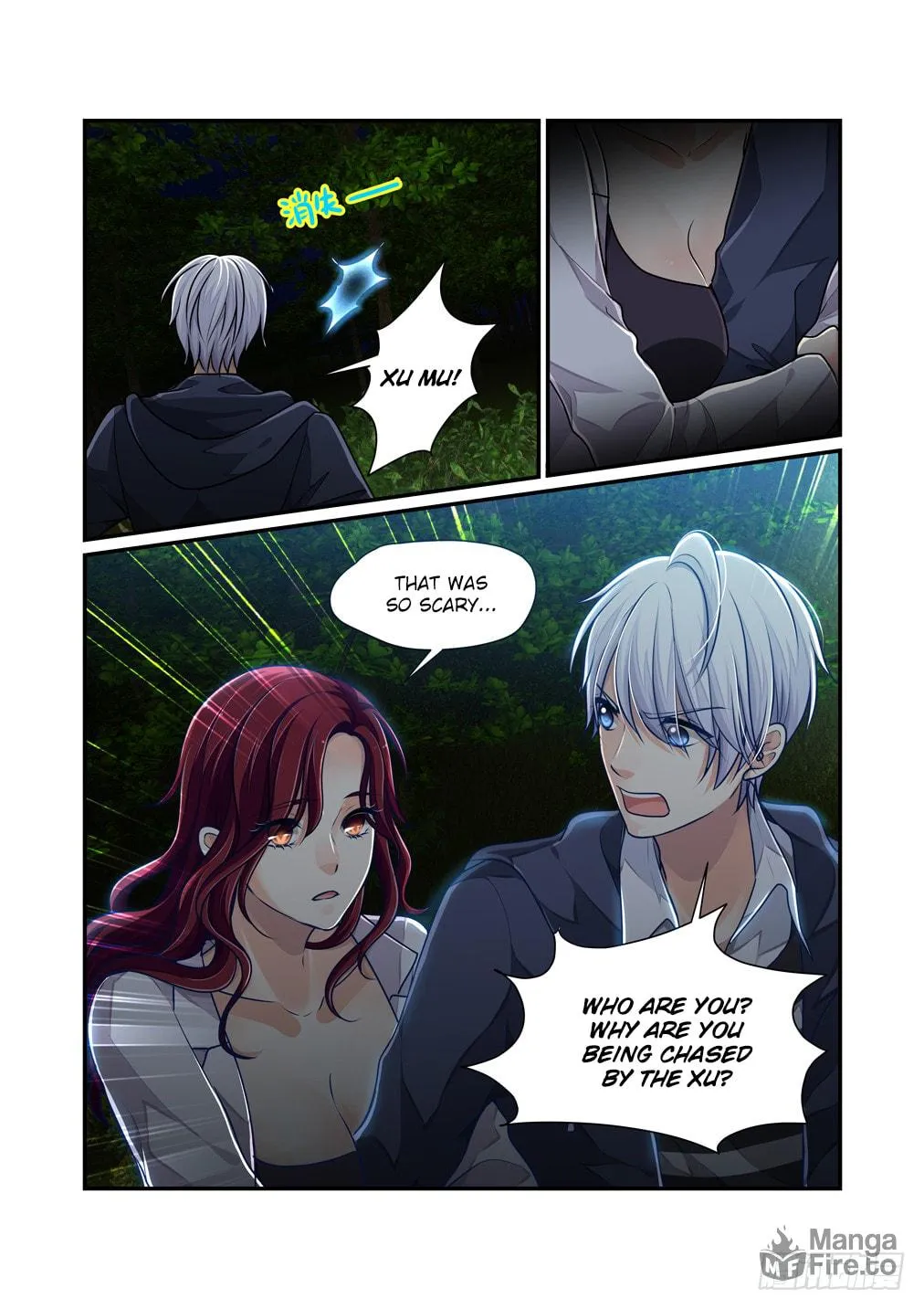 Read Bai Ze