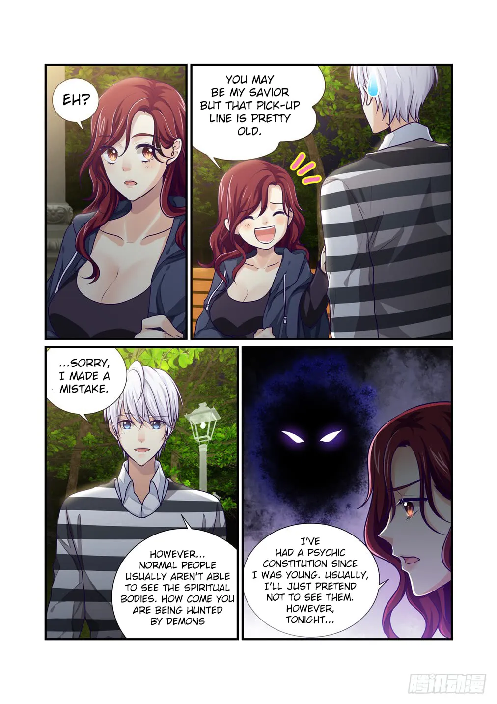 Bai Ze's Bizarre Records Chapter 25 page 4 - 