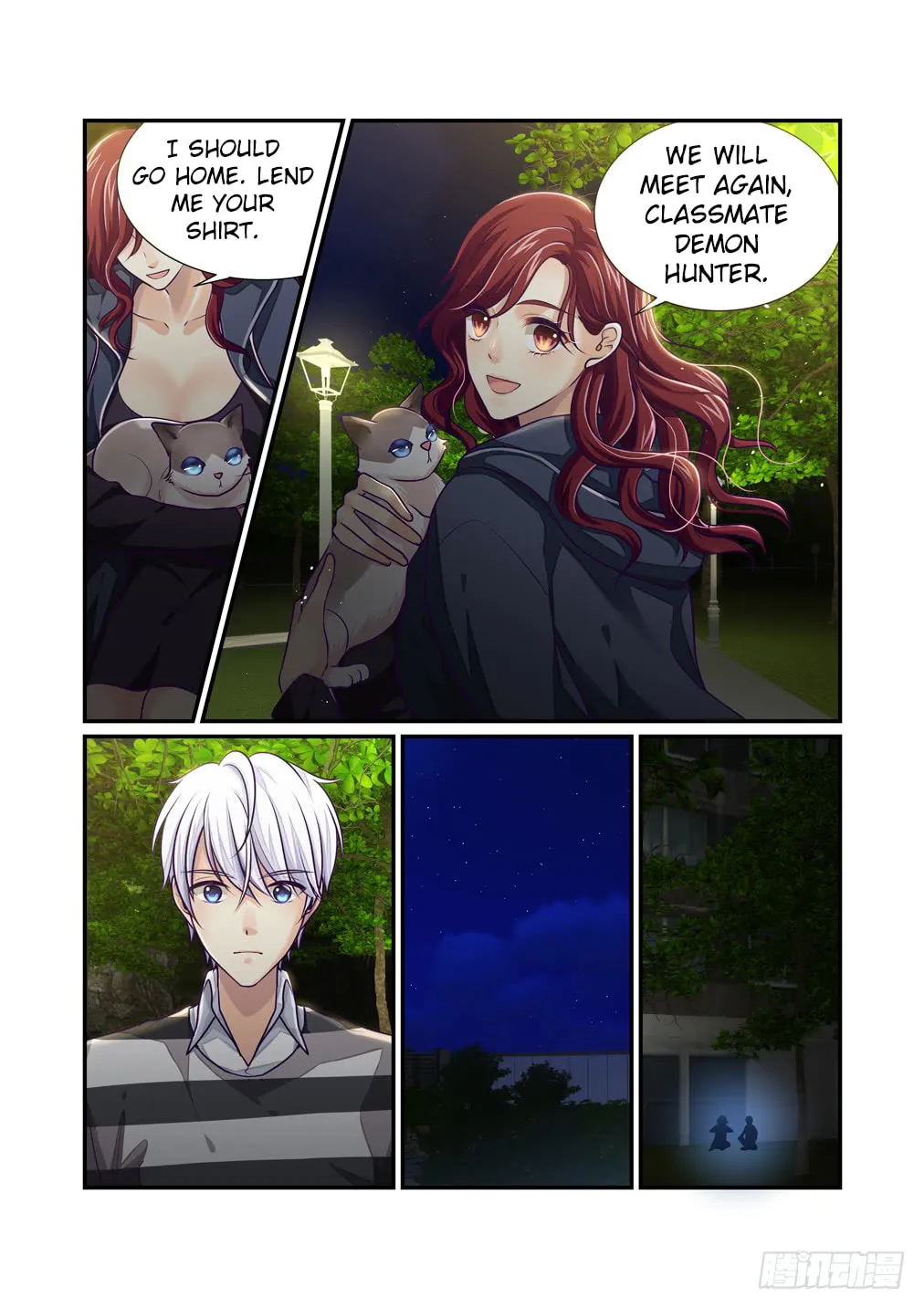 Bai Ze's Bizarre Records Chapter 25 page 8 - 