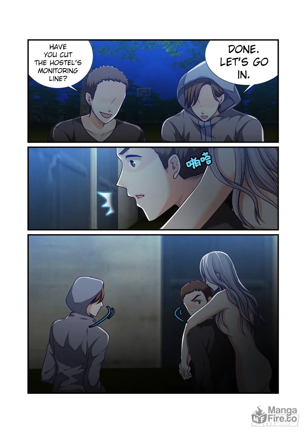 Bai Ze's Bizarre Records Chapter 25 page 9 - 