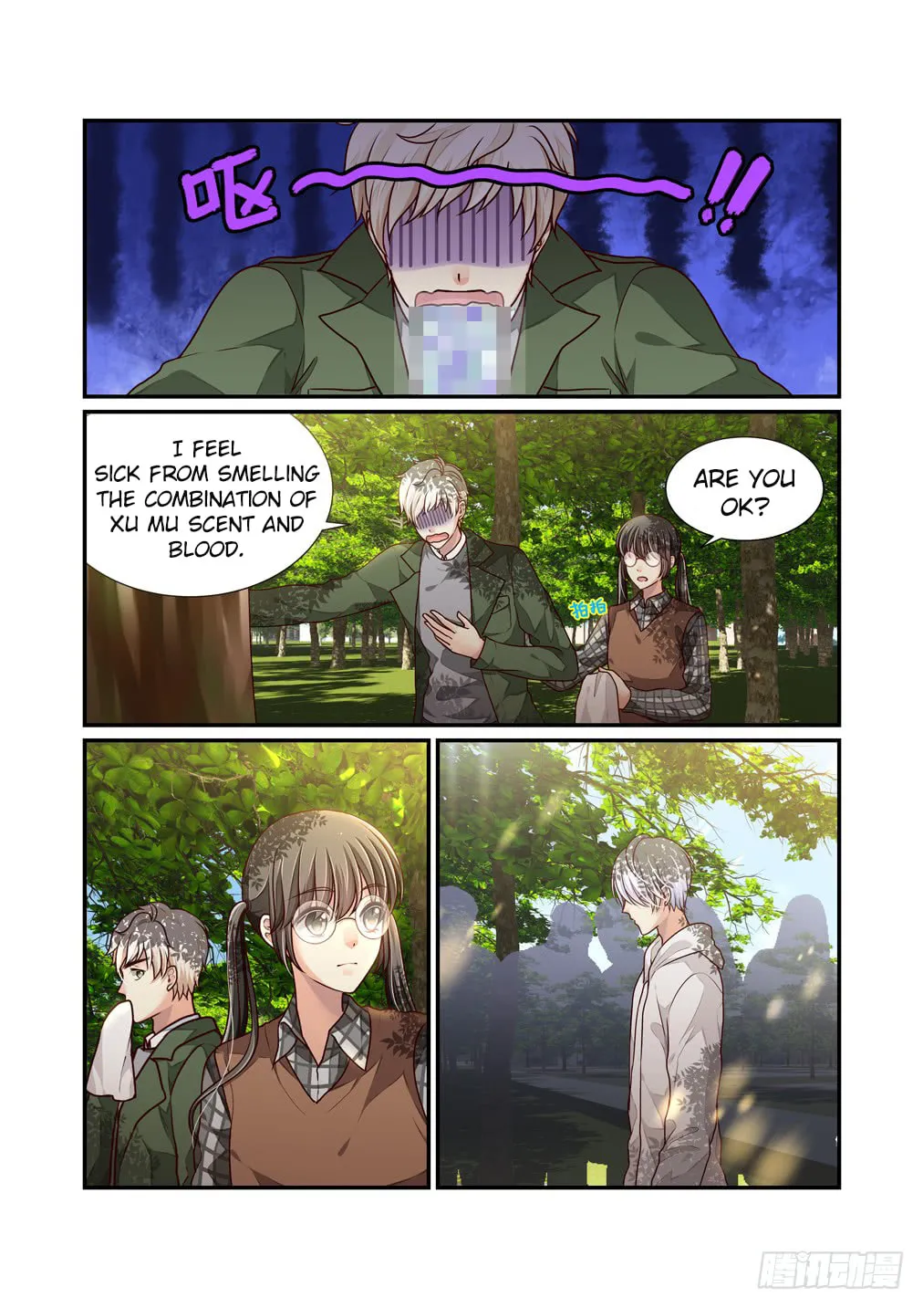Read Bai Ze
