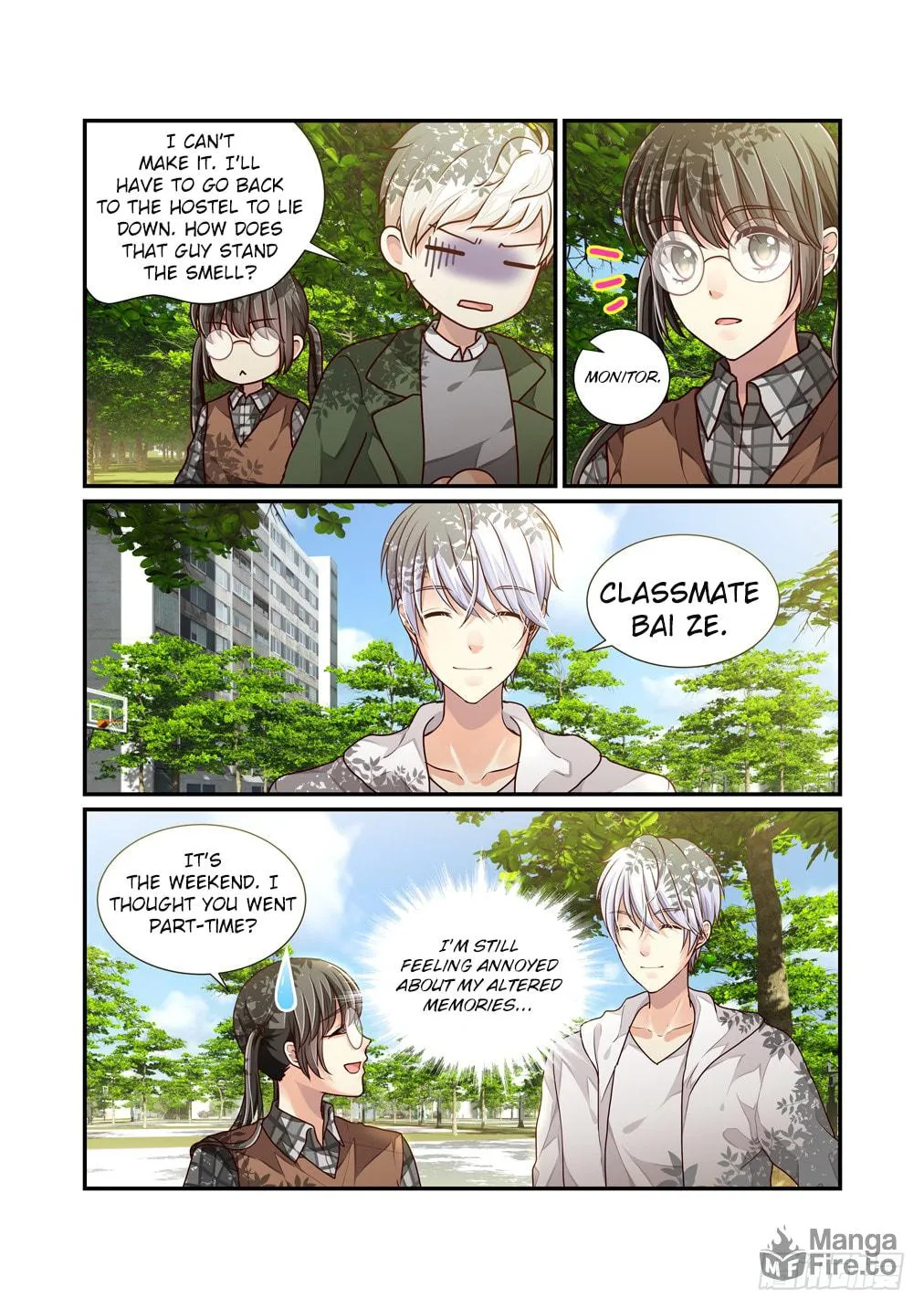 Read Bai Ze