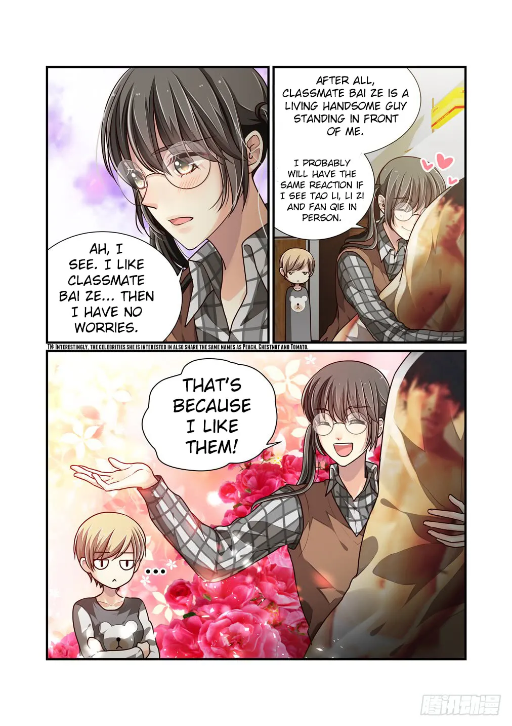 Read Bai Ze