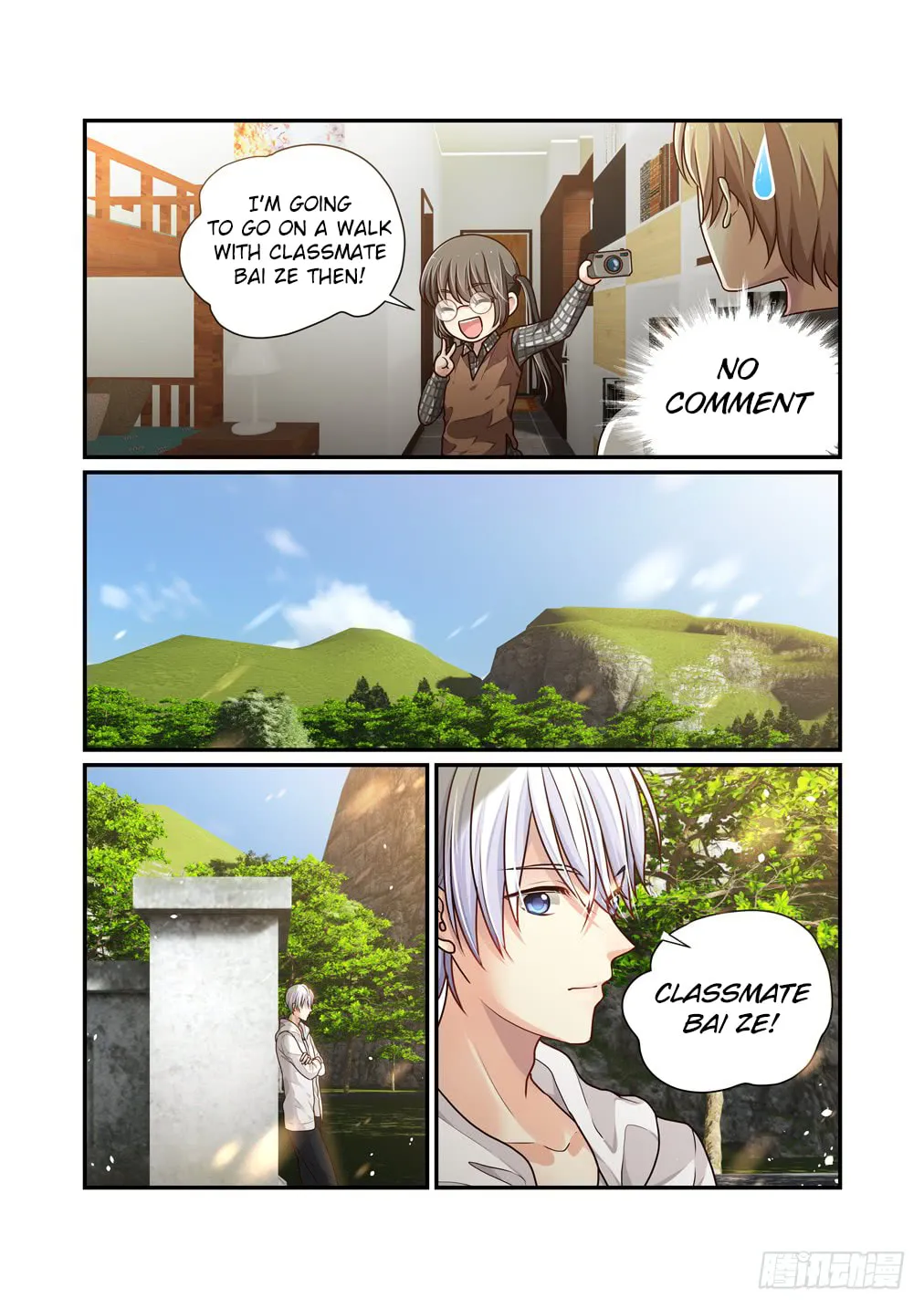 Read Bai Ze