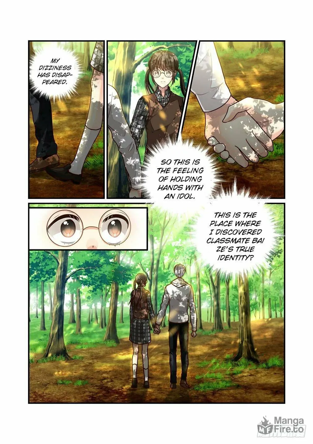 Bai Ze's Bizarre Records Chapter 28 page 3 - 