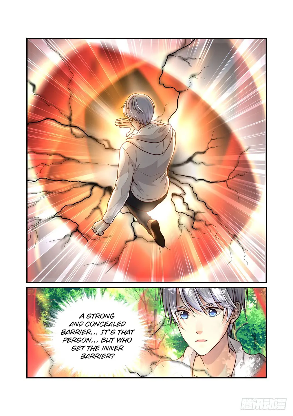 Bai Ze's Bizarre Records Chapter 28 page 7 - 