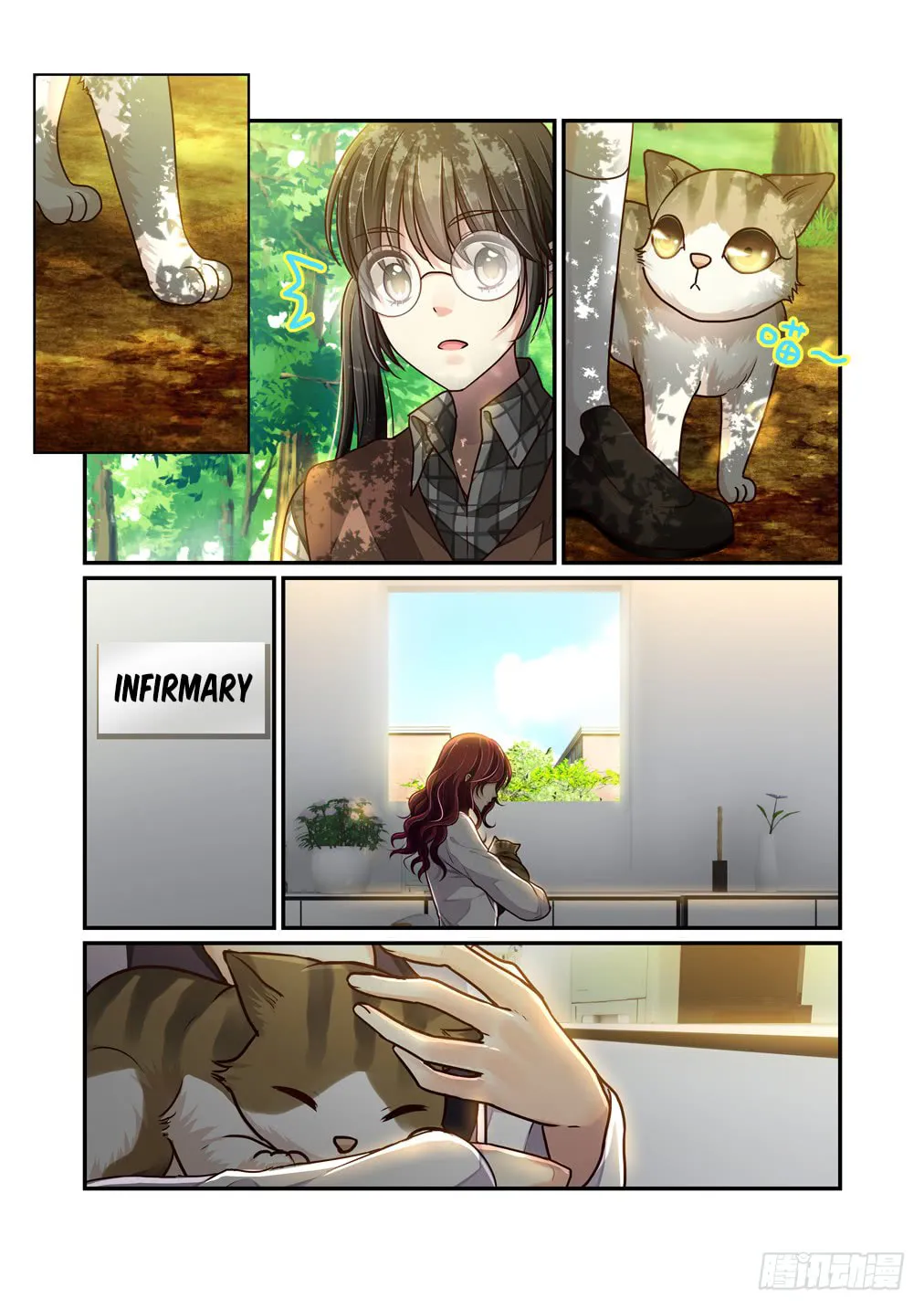 Bai Ze's Bizarre Records Chapter 28 page 8 - 