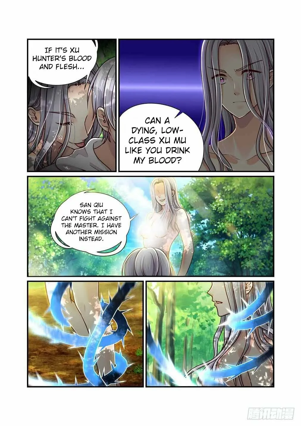 Bai Ze's Bizarre Records Chapter 29 page 4 - 