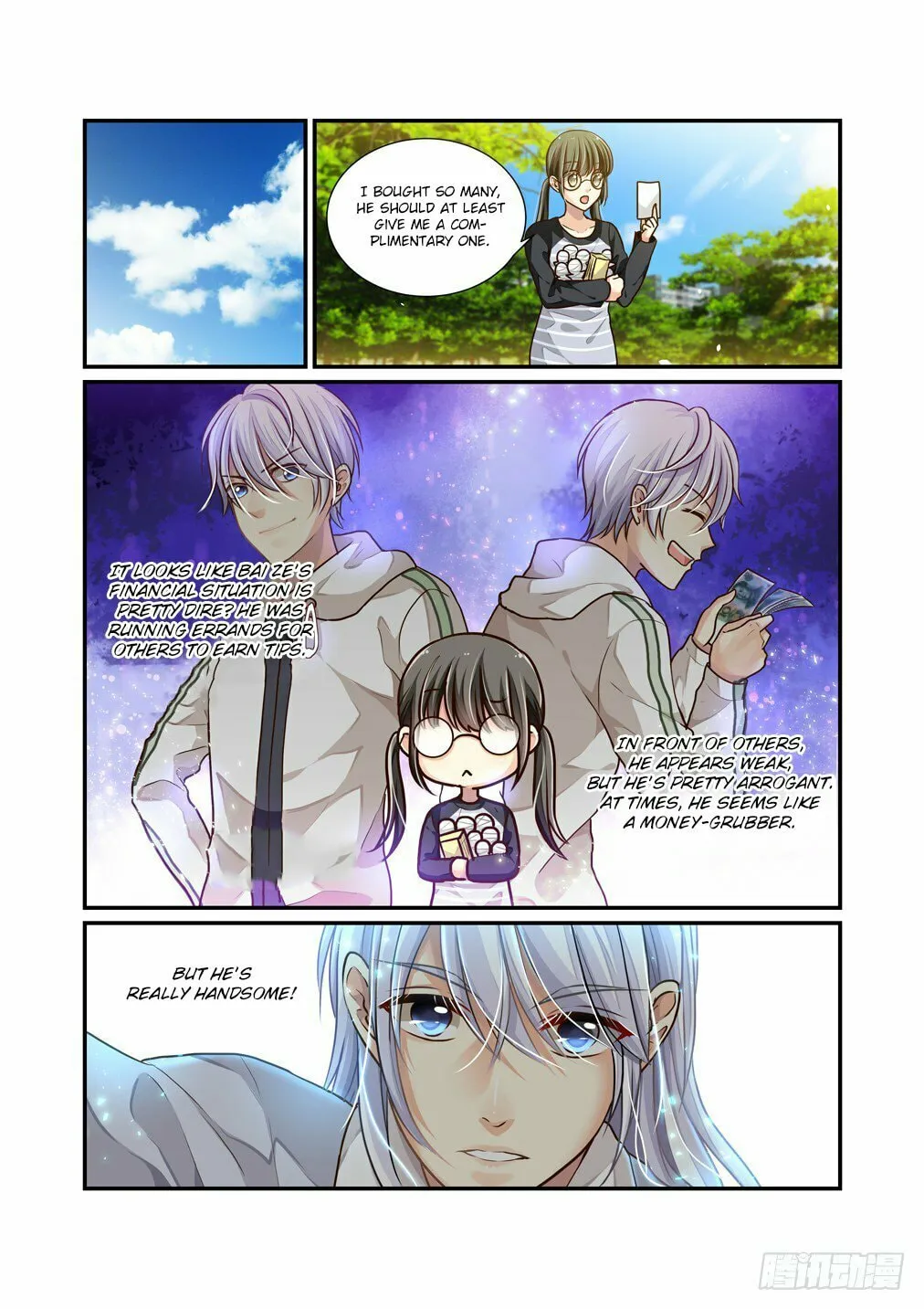 Read Bai Ze