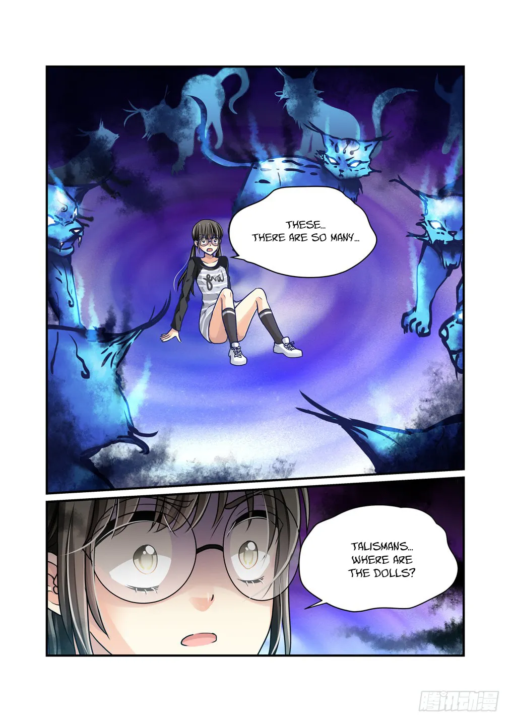Read Bai Ze