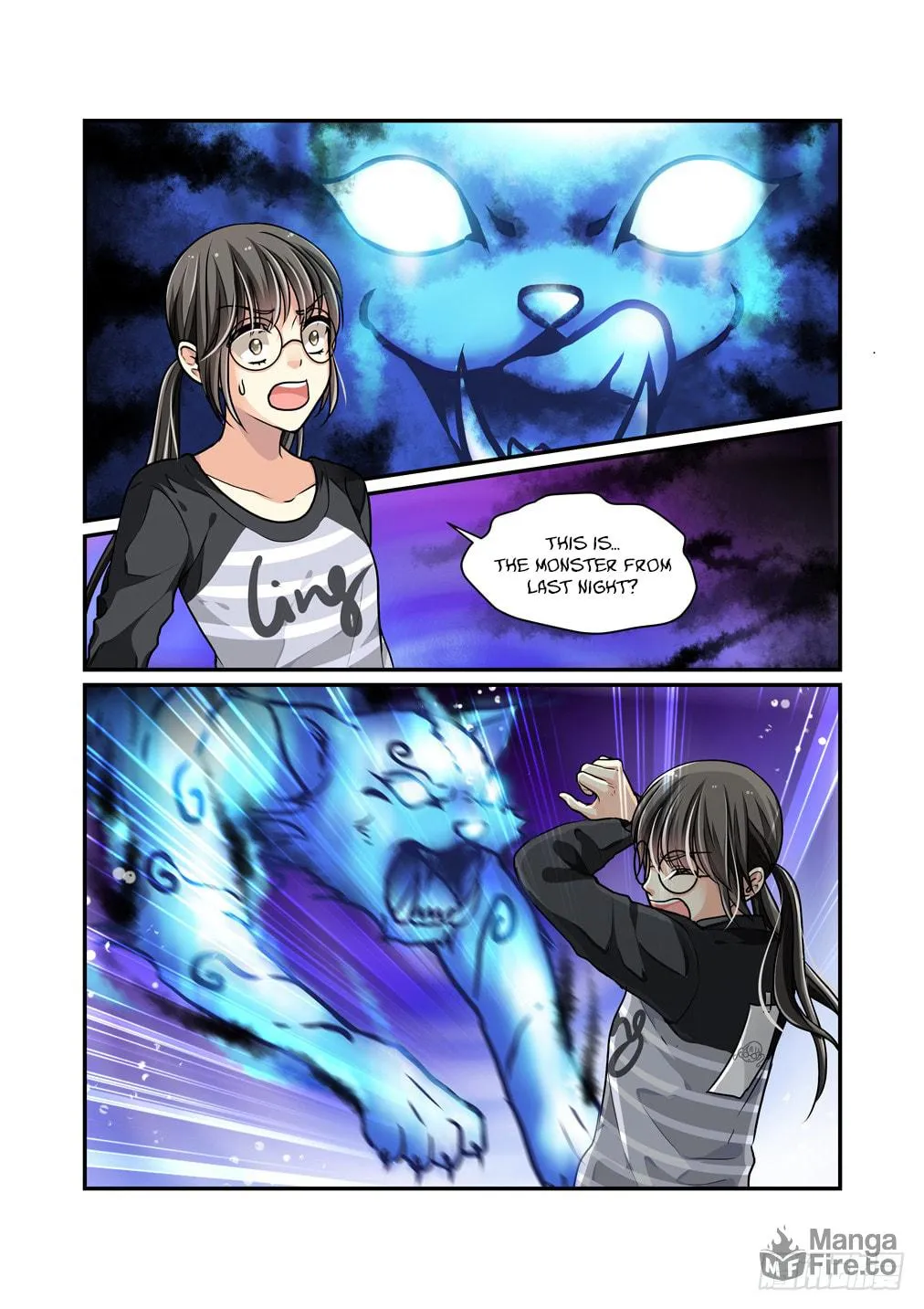 Read Bai Ze