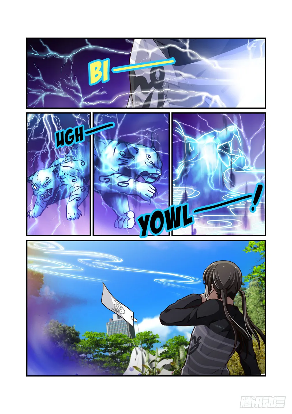 Read Bai Ze
