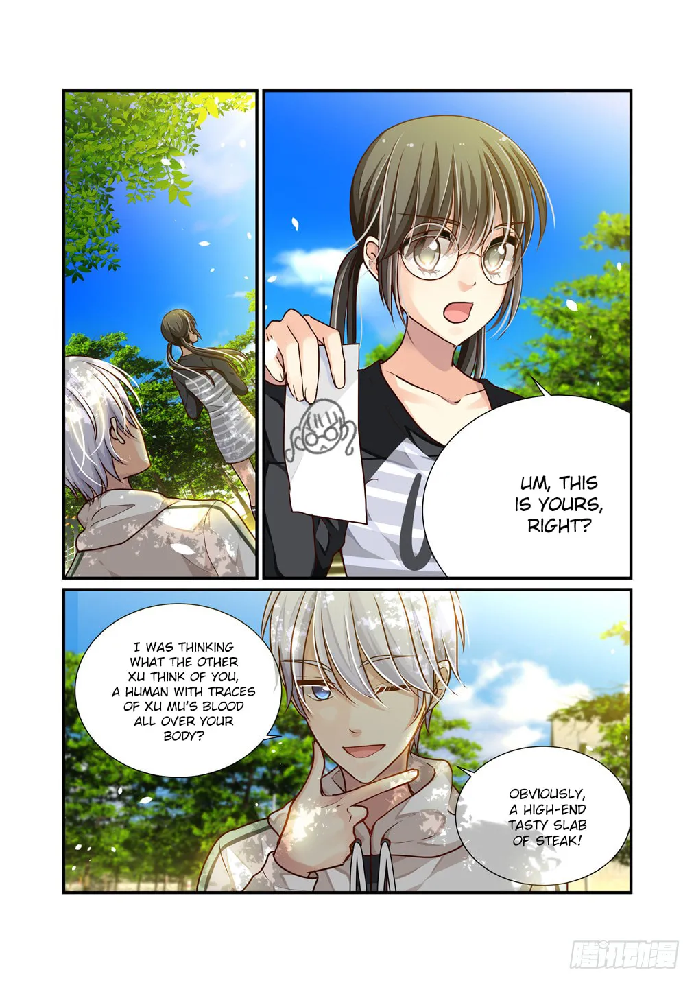 Read Bai Ze