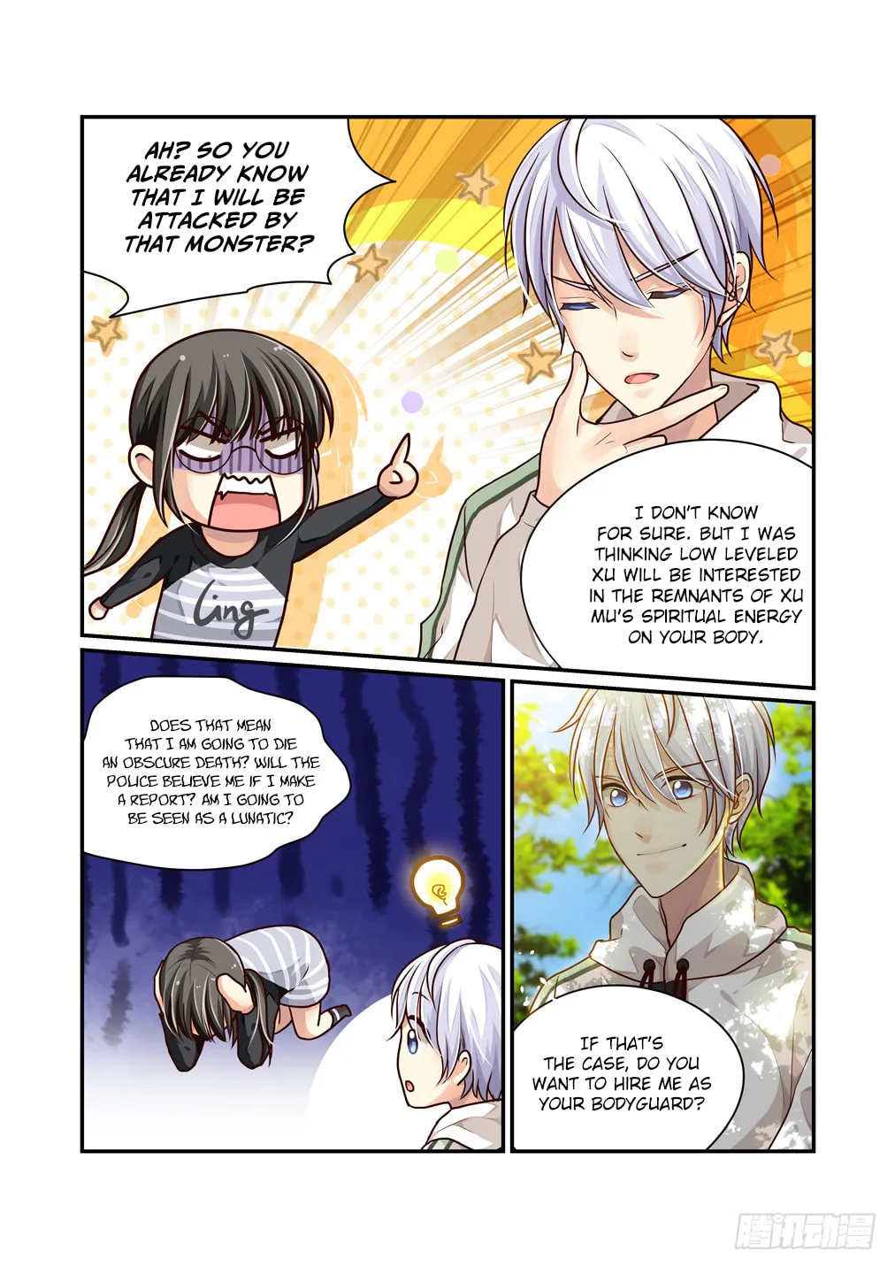 Read Bai Ze