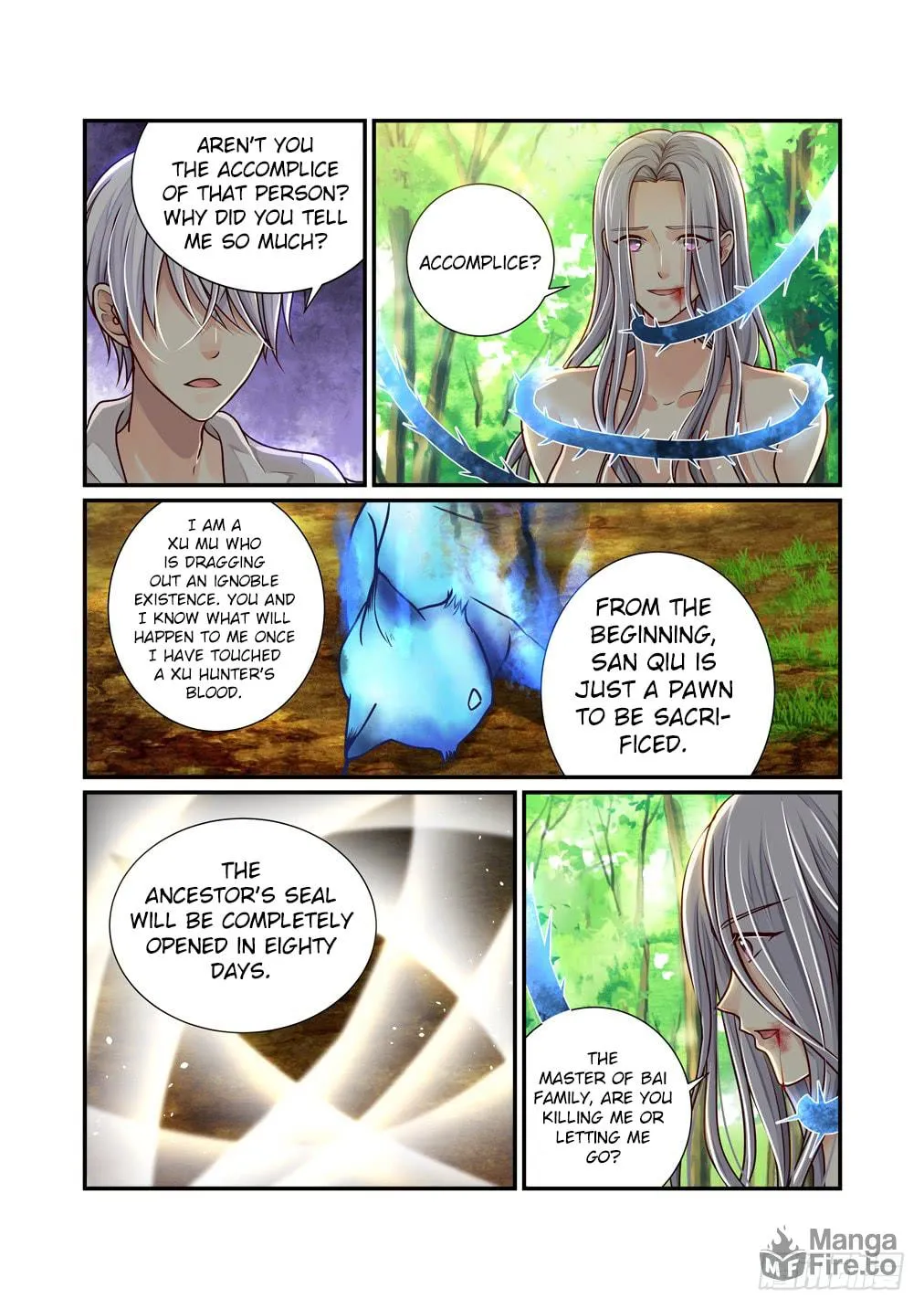 Bai Ze's Bizarre Records Chapter 30 page 6 - 