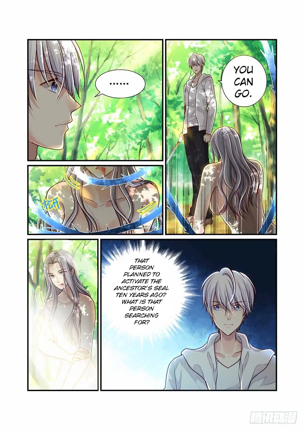 Bai Ze's Bizarre Records Chapter 30 page 7 - 