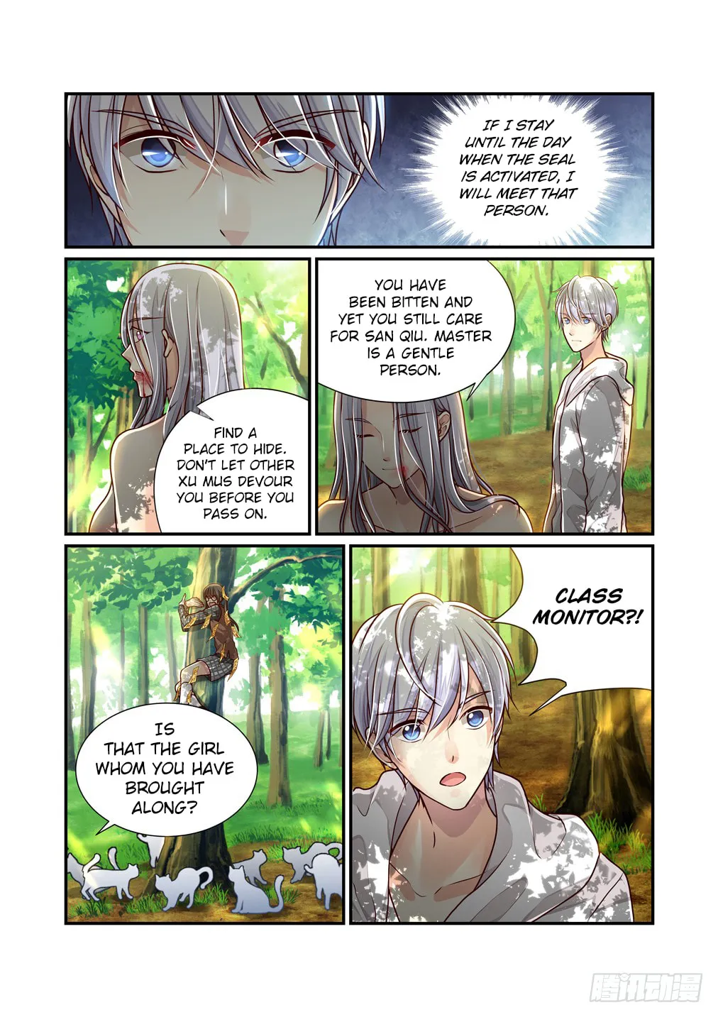 Bai Ze's Bizarre Records Chapter 30 page 8 - 
