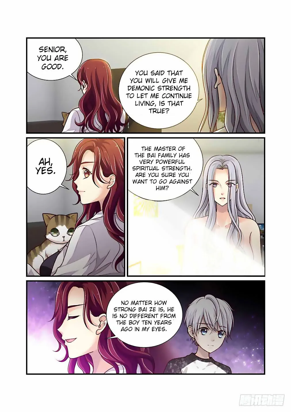 Read Bai Ze