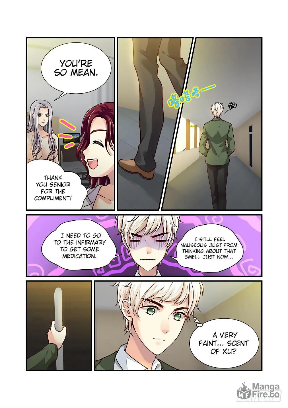 Read Bai Ze
