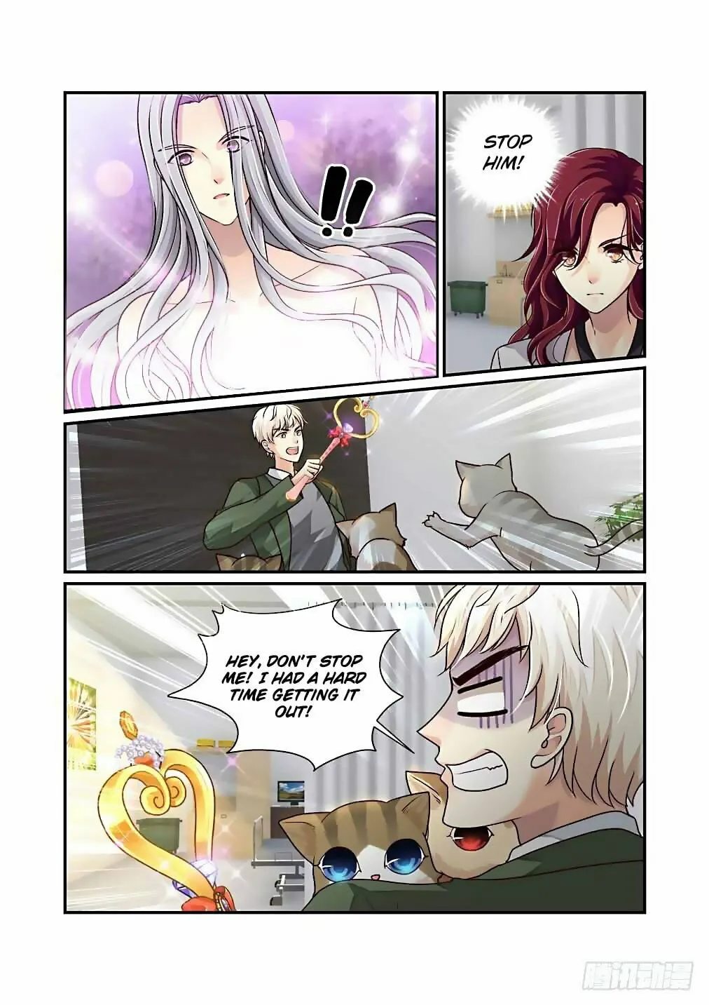 Bai Ze's Bizarre Records Chapter 32 page 4 - 