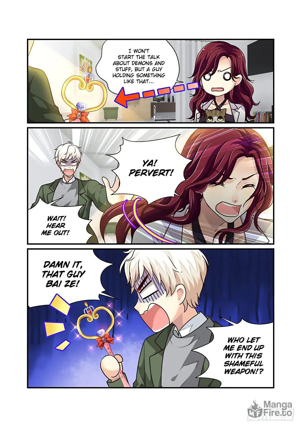 Bai Ze's Bizarre Records Chapter 32 page 6 - 