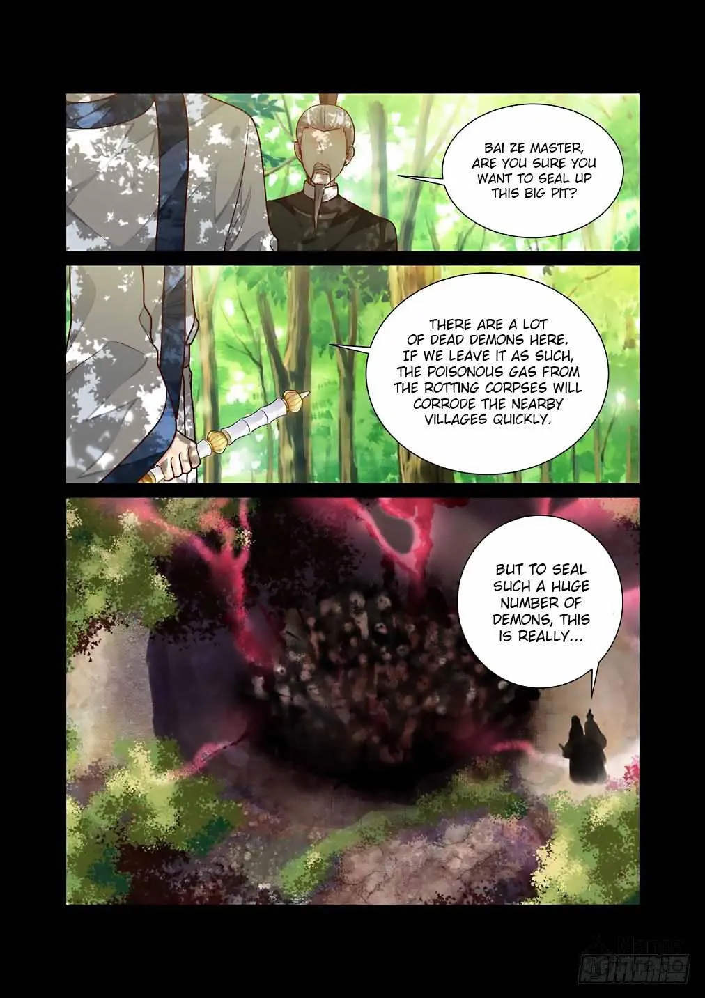 Bai Ze's Bizarre Records Chapter 33 page 5 - 