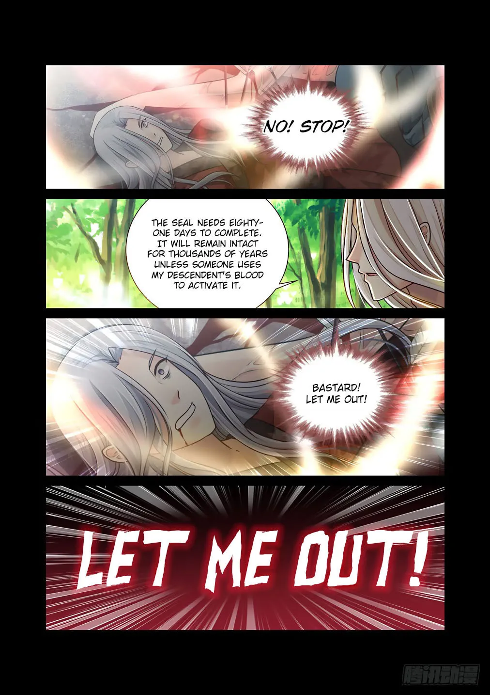 Bai Ze's Bizarre Records Chapter 33 page 8 - 