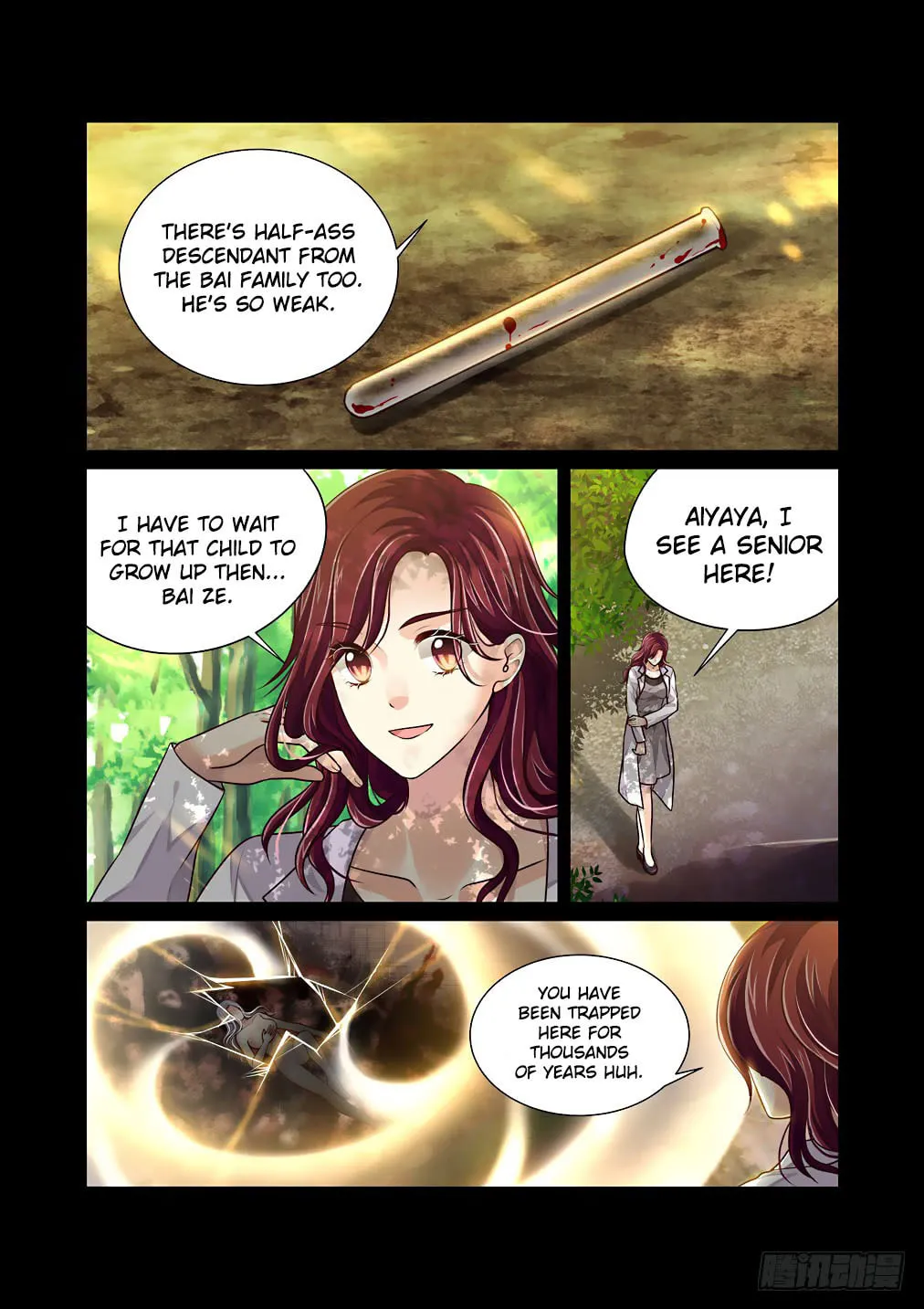 Bai Ze's Bizarre Records Chapter 34 page 4 - 