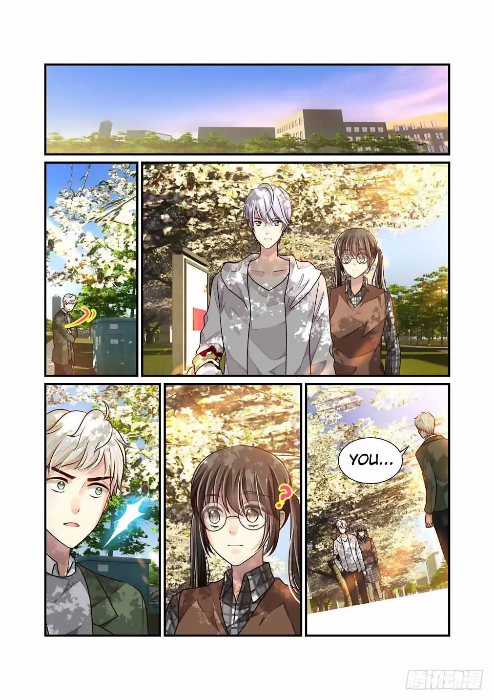 Bai Ze's Bizarre Records Chapter 34 page 7 - 