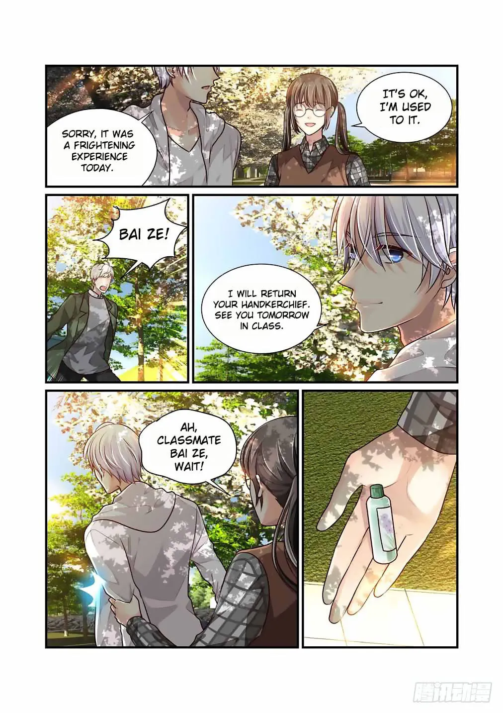 Bai Ze's Bizarre Records Chapter 34 page 8 - 