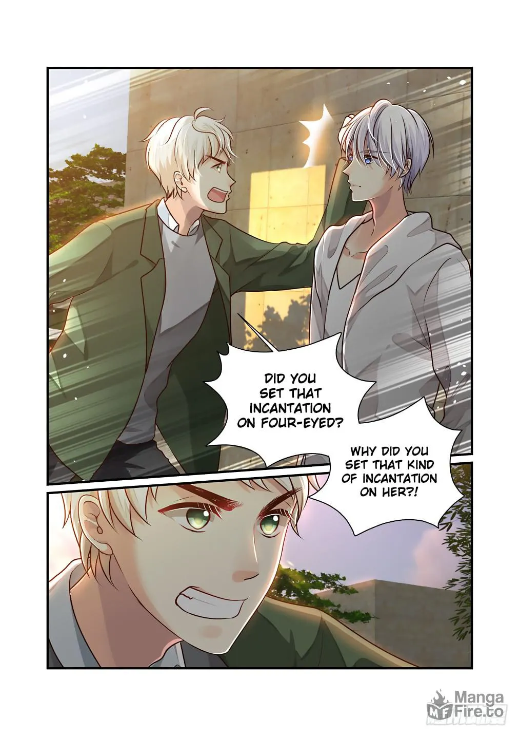 Bai Ze's Bizarre Records Chapter 35 page 5 - 