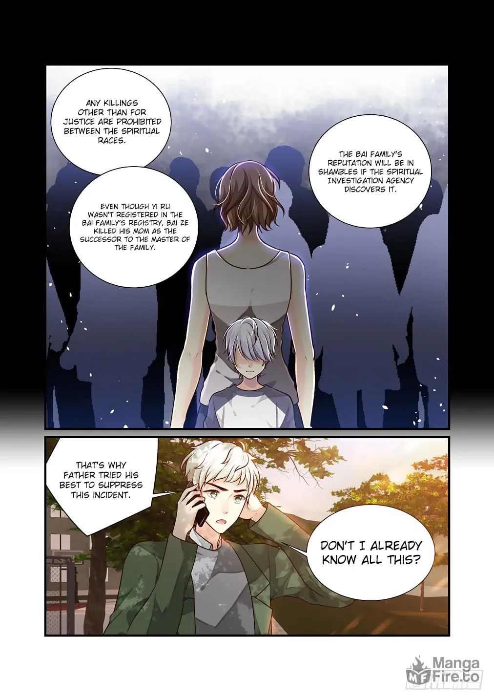 Bai Ze's Bizarre Records Chapter 36 page 5 - 