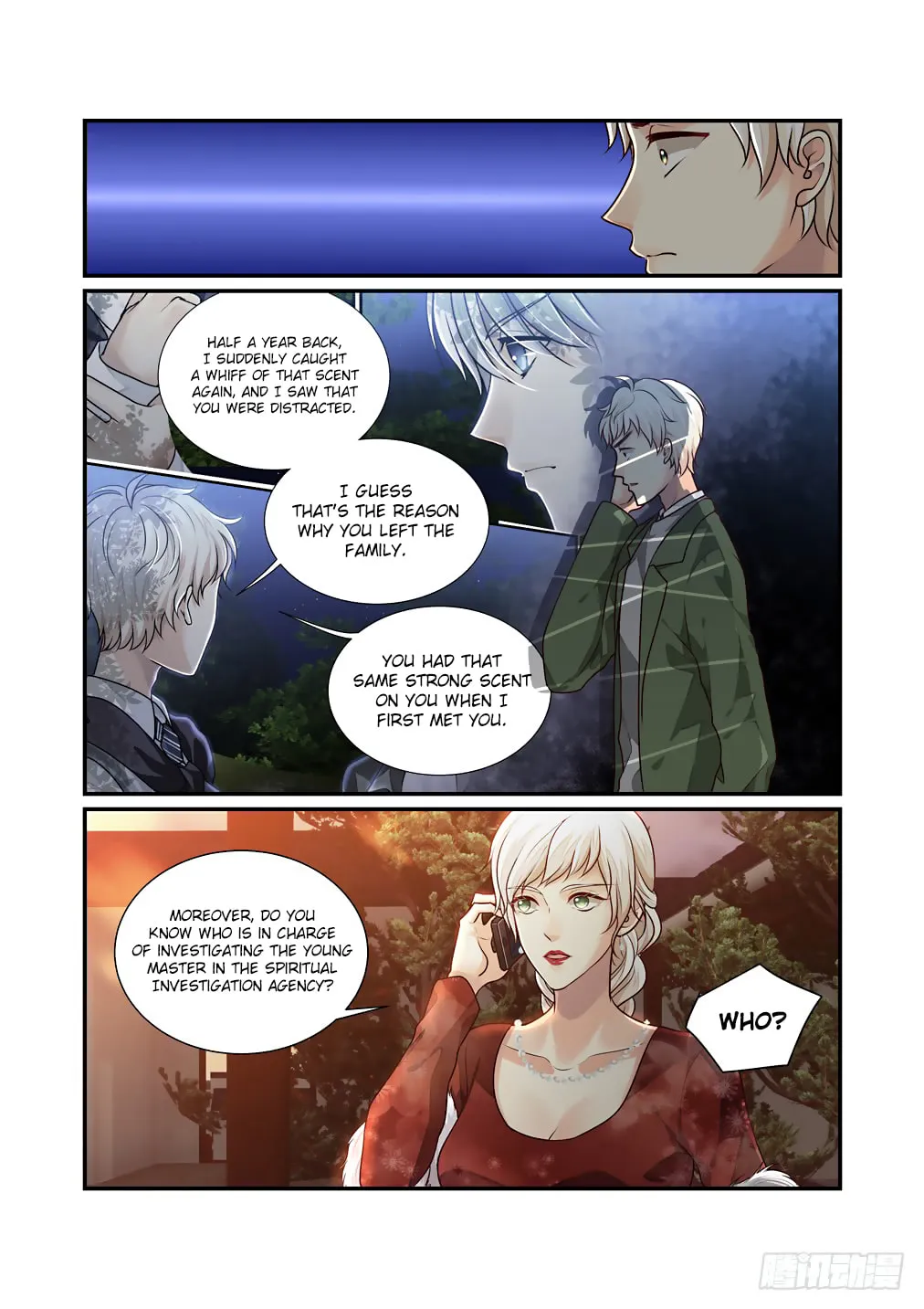 Bai Ze's Bizarre Records Chapter 36 page 7 - 