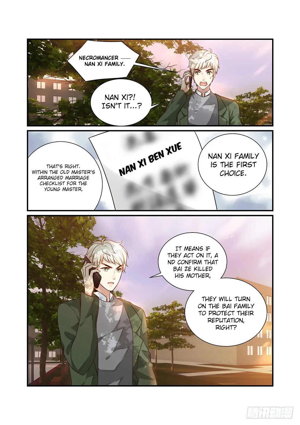 Bai Ze's Bizarre Records Chapter 36 page 8 - 