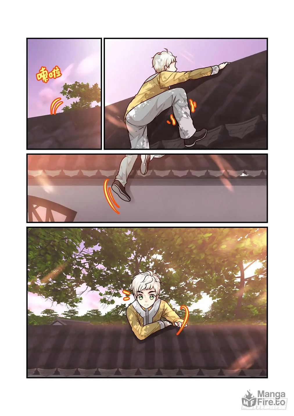 Bai Ze's Bizarre Records Chapter 37 page 5 - 