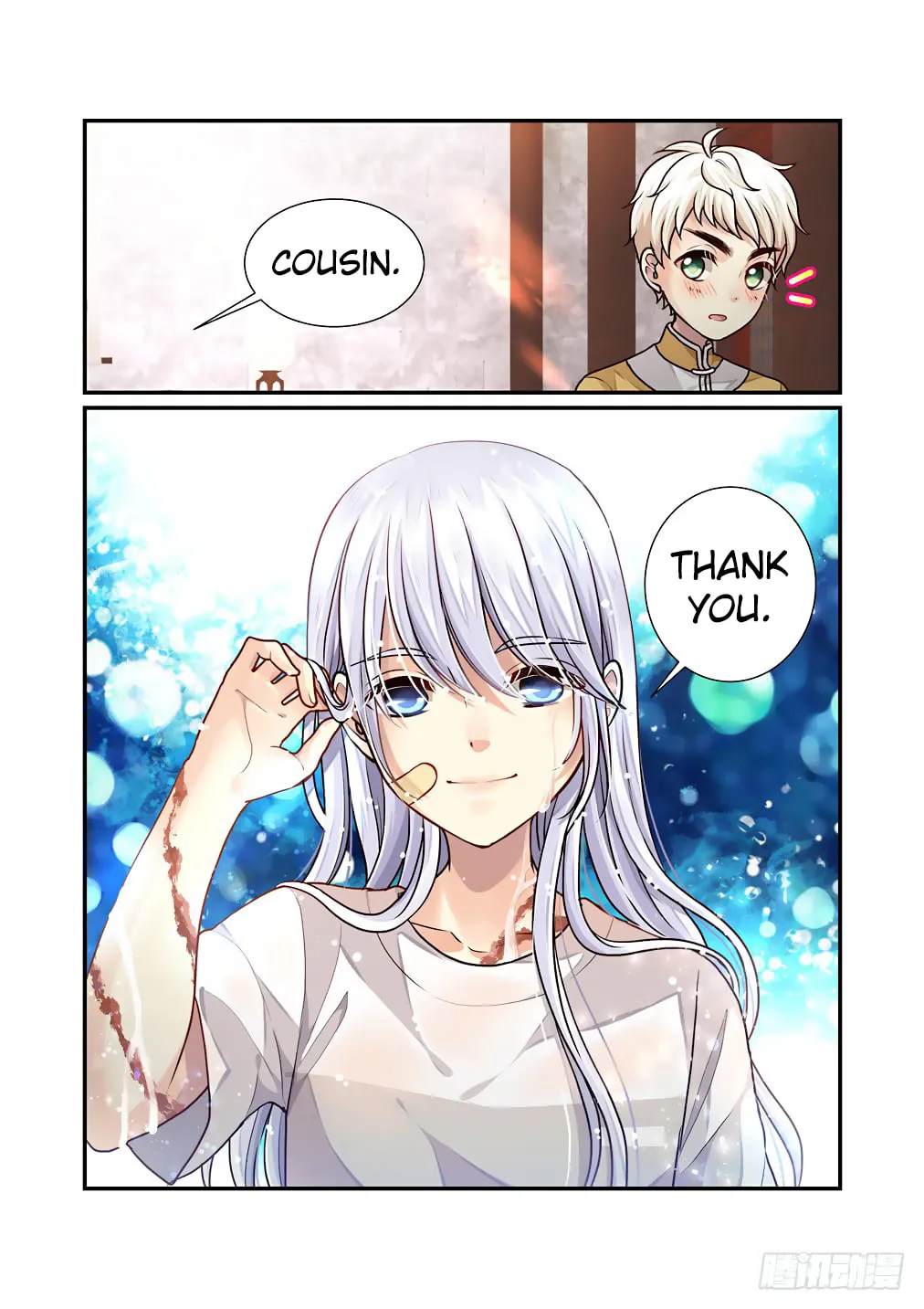 Bai Ze's Bizarre Records Chapter 38 page 8 - 
