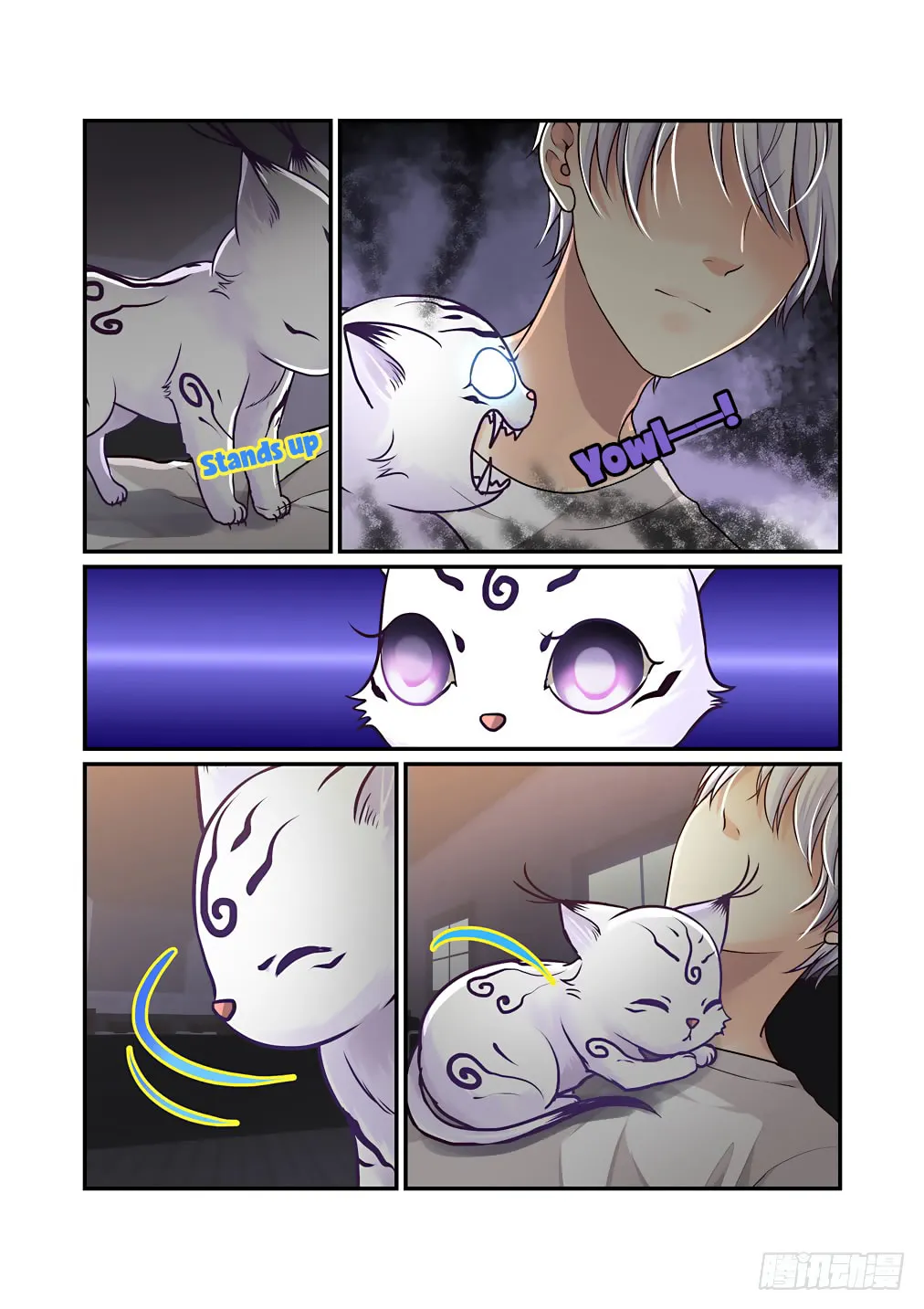 Bai Ze's Bizarre Records Chapter 39 page 13 - 