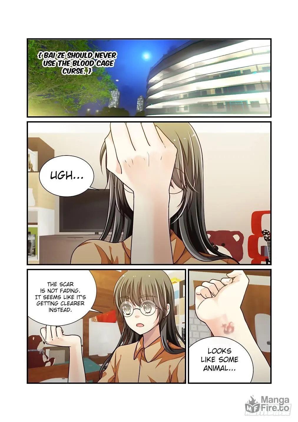 Bai Ze's Bizarre Records Chapter 39 page 3 - 