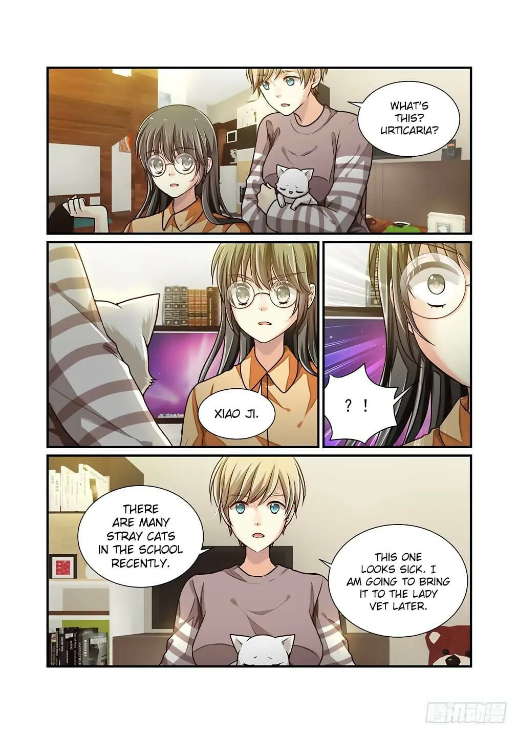 Bai Ze's Bizarre Records Chapter 39 page 4 - 