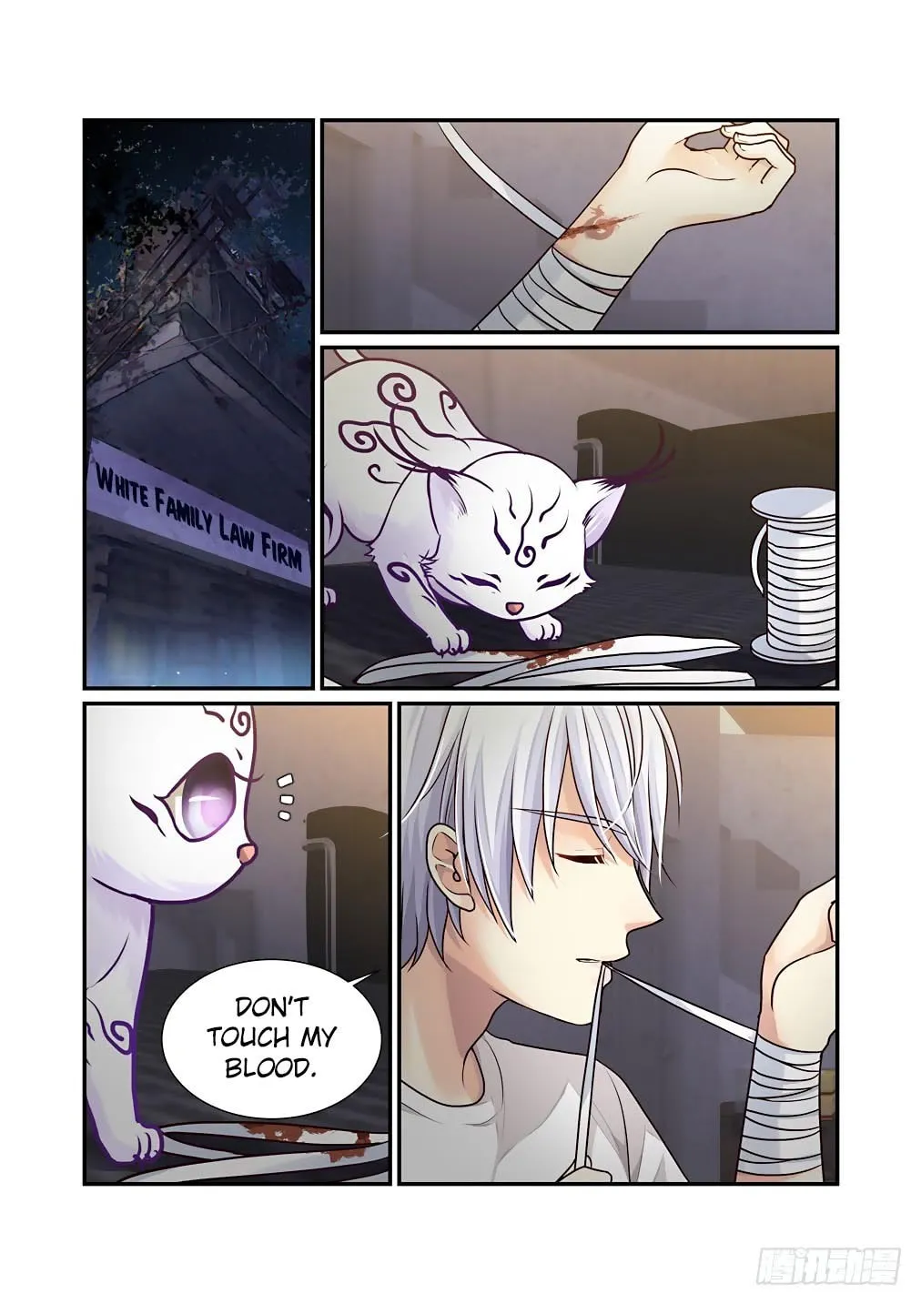 Bai Ze's Bizarre Records Chapter 39 page 8 - 