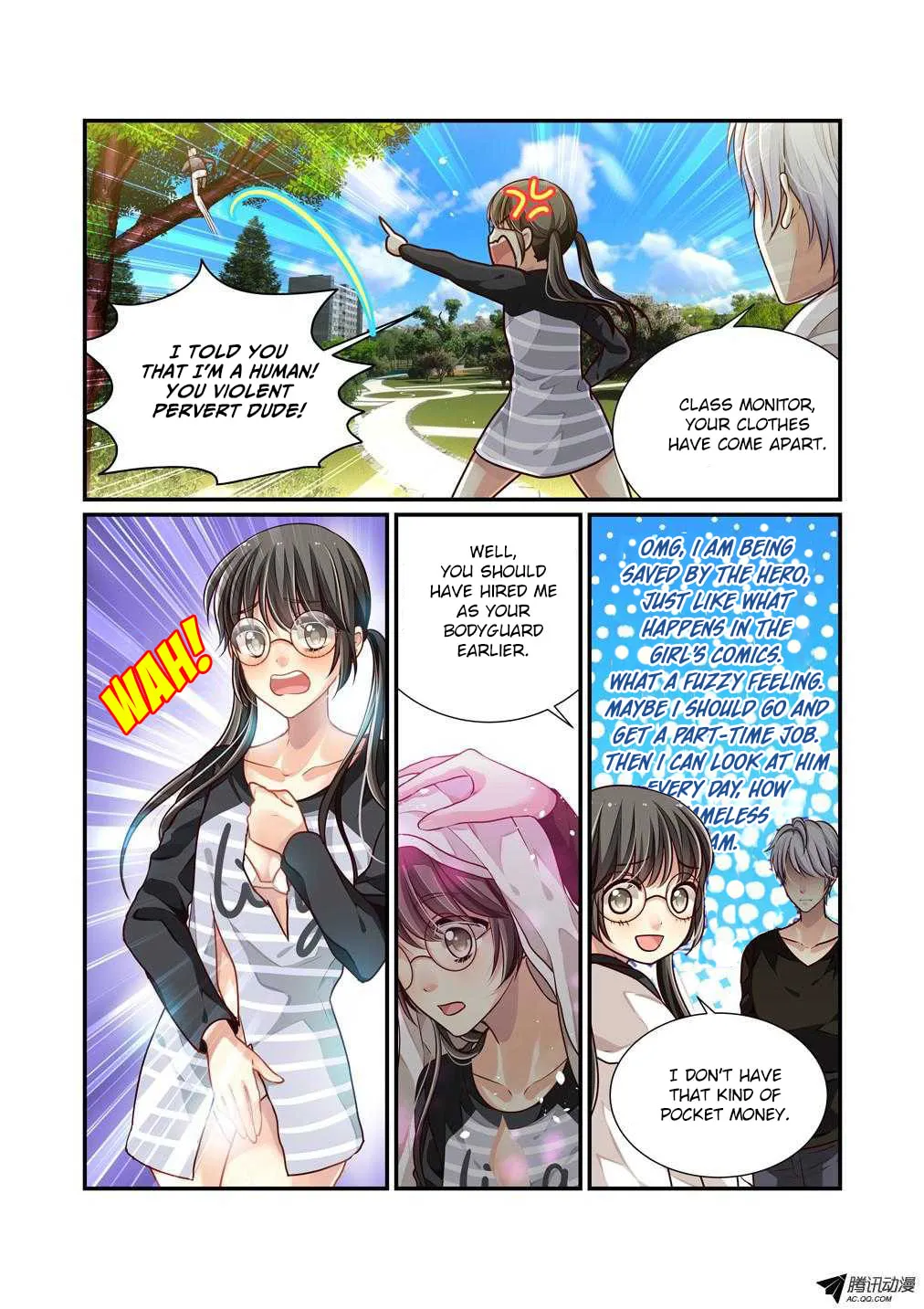 Bai Ze's Bizarre Records Chapter 4 page 11 - 