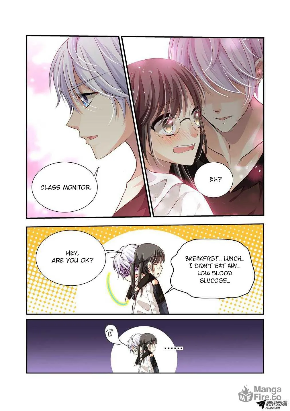 Bai Ze's Bizarre Records Chapter 4 page 12 - 